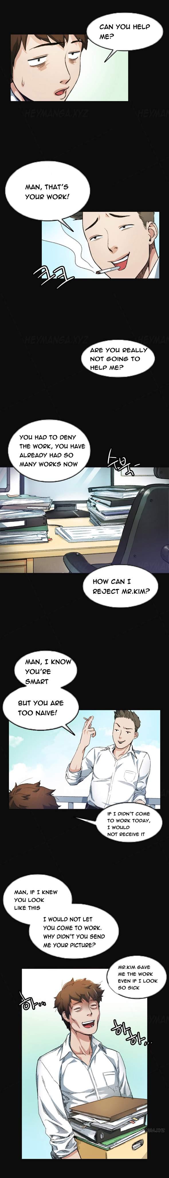 By Chance [korean] 1