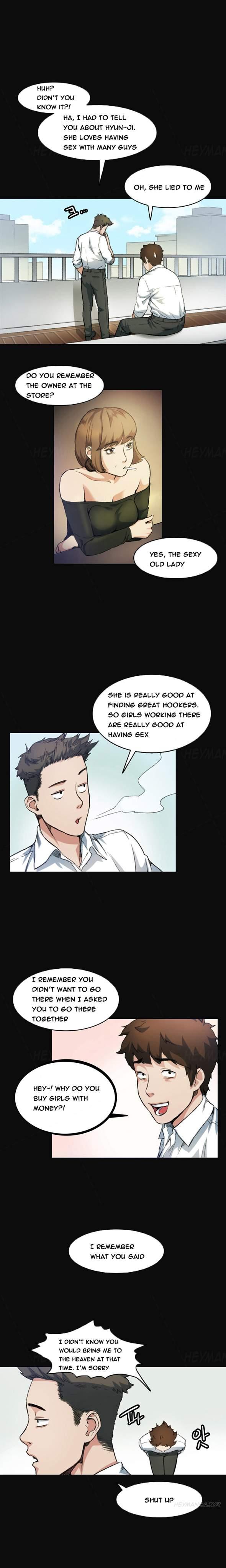 By Chance [korean] 1