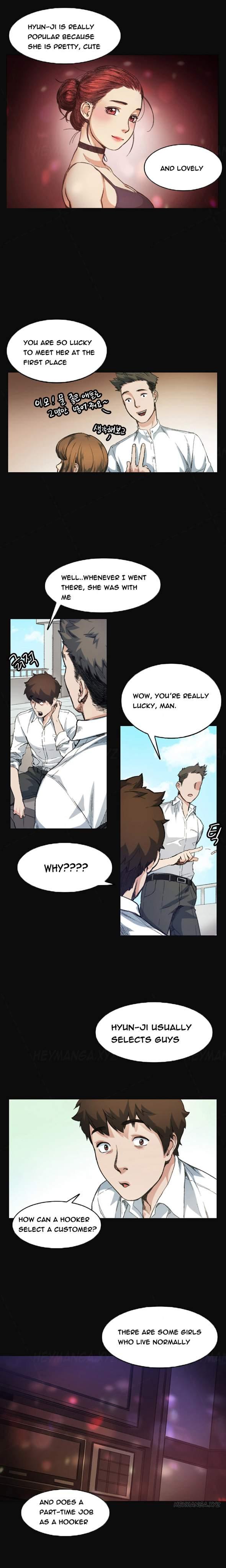 By Chance [korean] 1