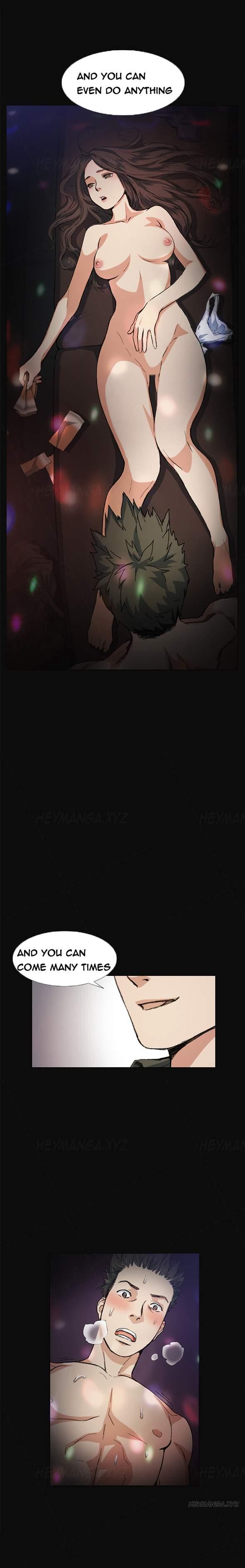 By Chance [korean] 1