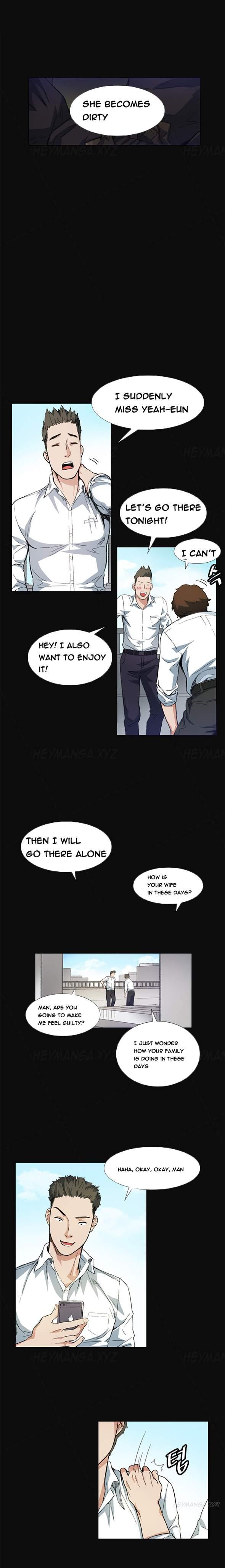 By Chance [korean] 1