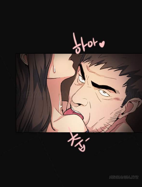 By Chance [korean] 1