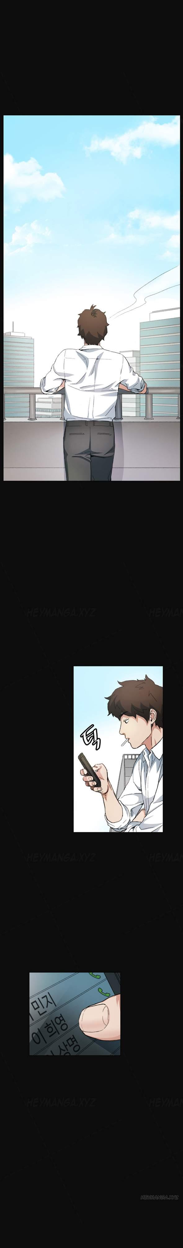 By Chance [korean] 1