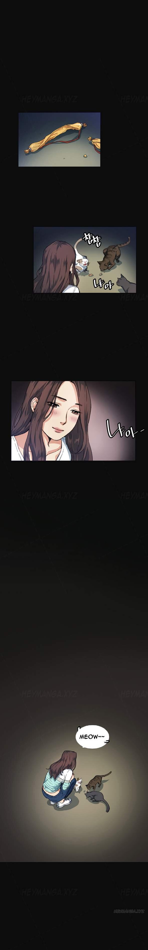 By Chance [korean] 1