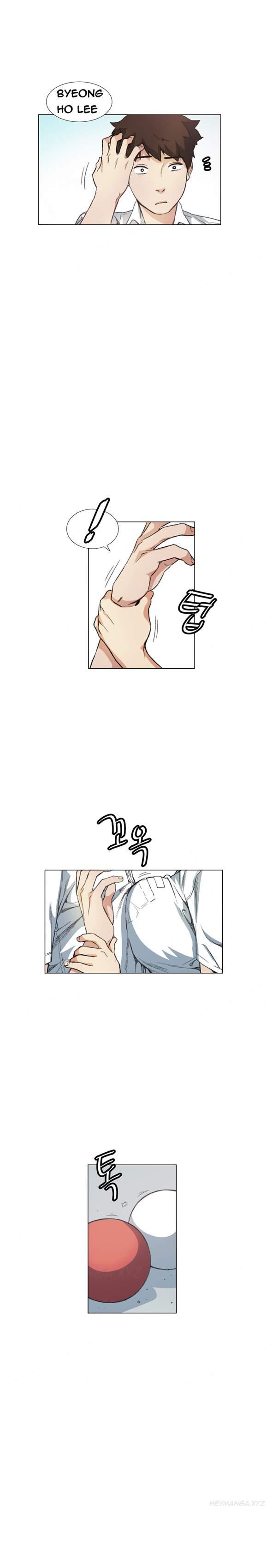 By Chance [korean] 1