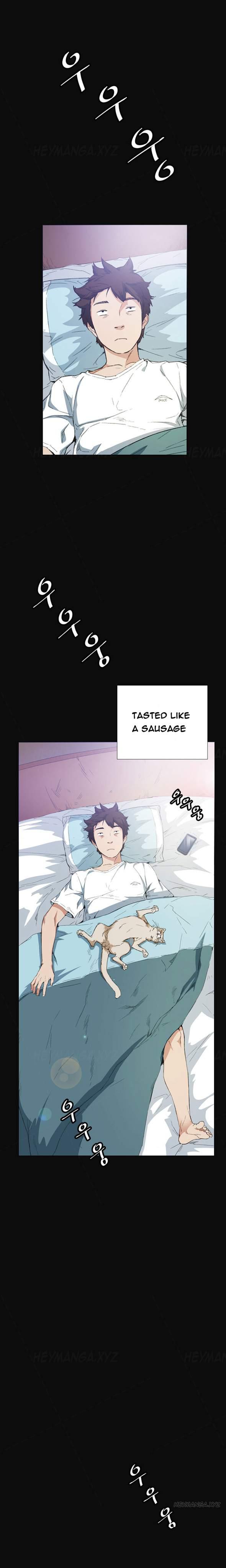 By Chance [korean] 1