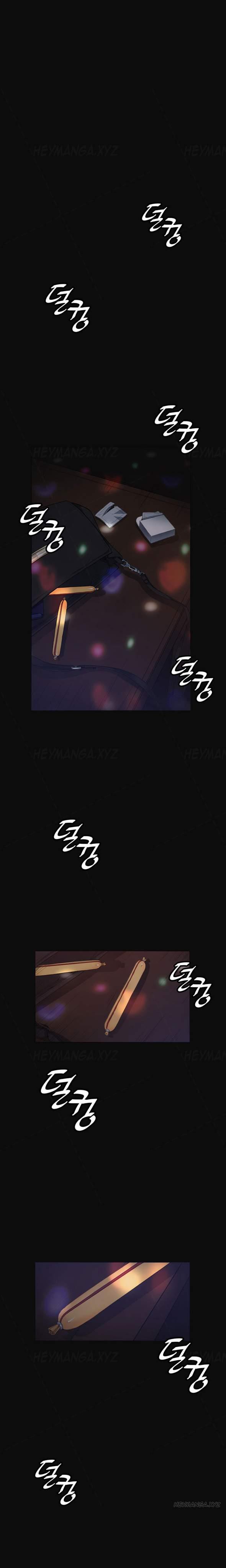By Chance [korean] 1