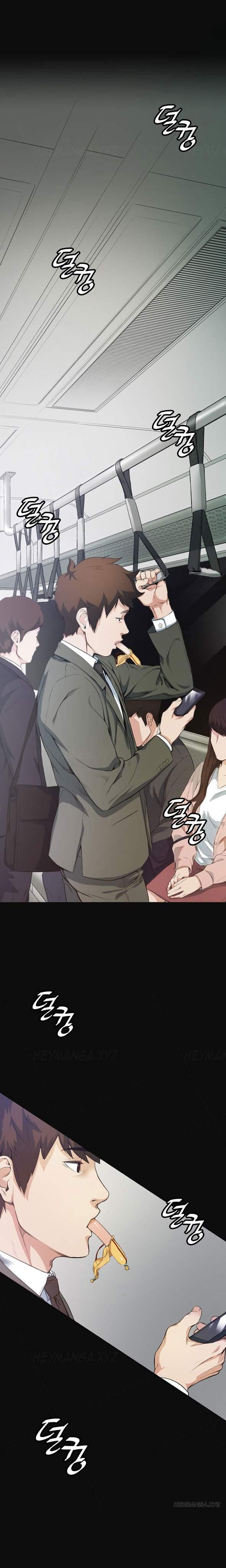 By Chance [korean] 1
