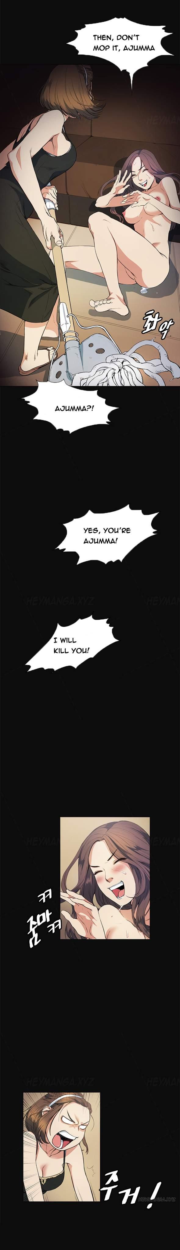 By Chance [korean] 1