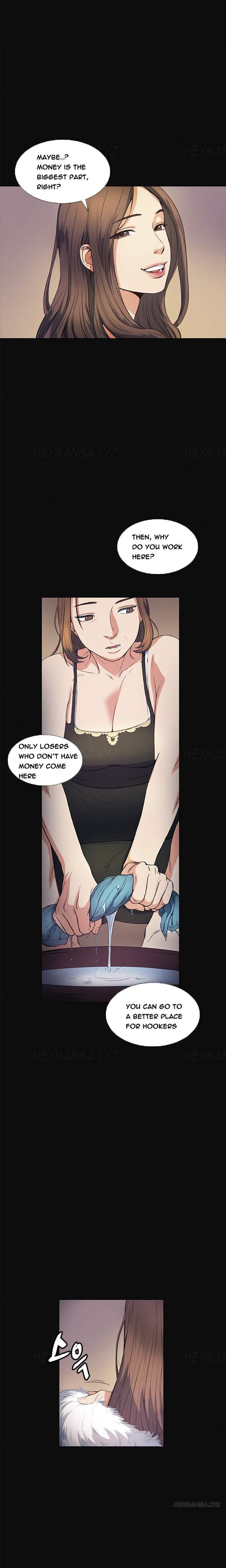 By Chance [korean] 1