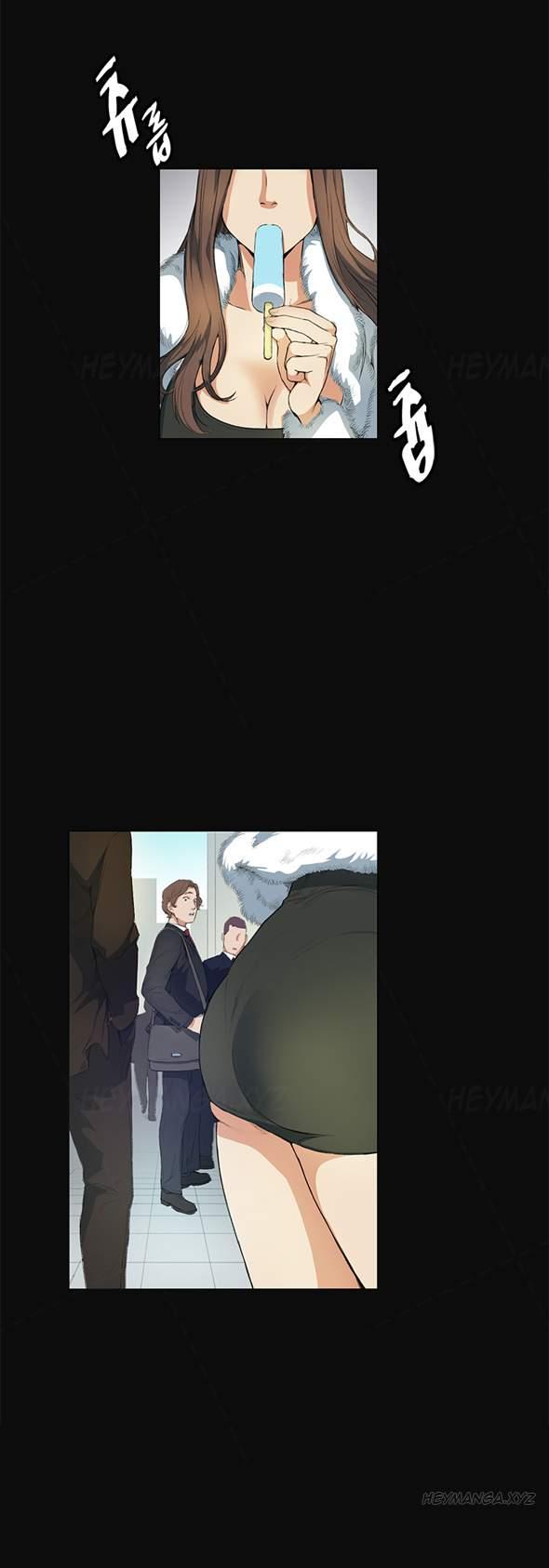 By Chance [korean] 1