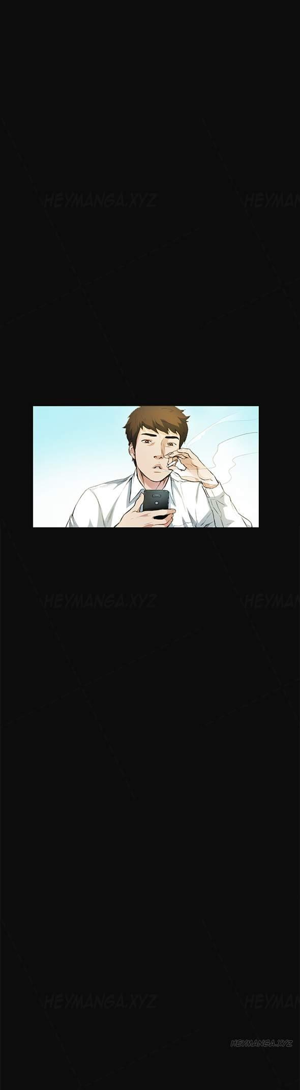 By Chance [korean] 1