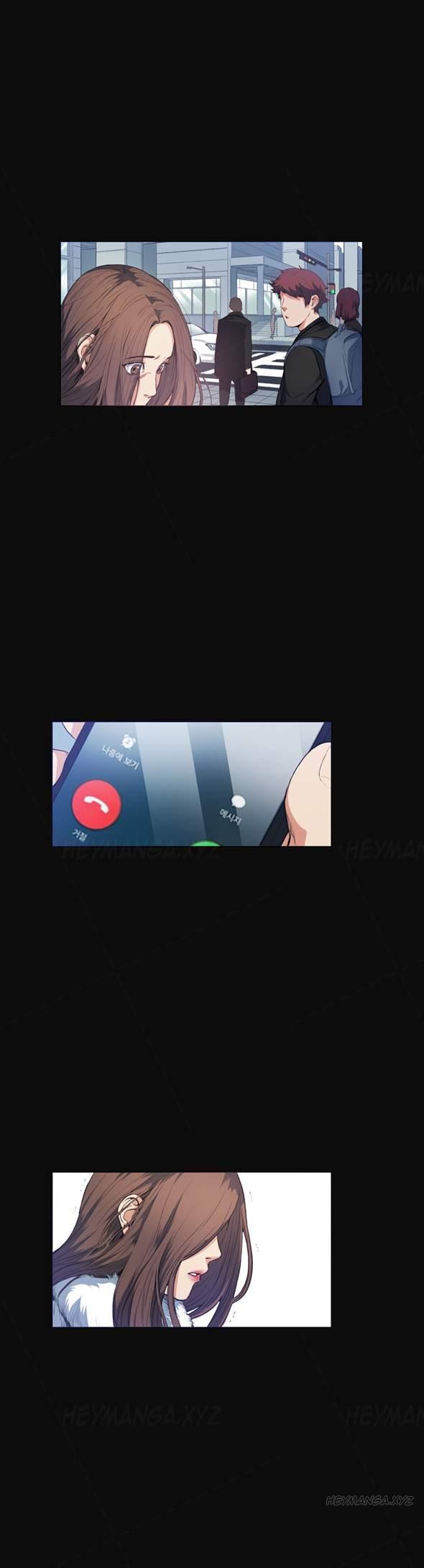 By Chance [korean] 1