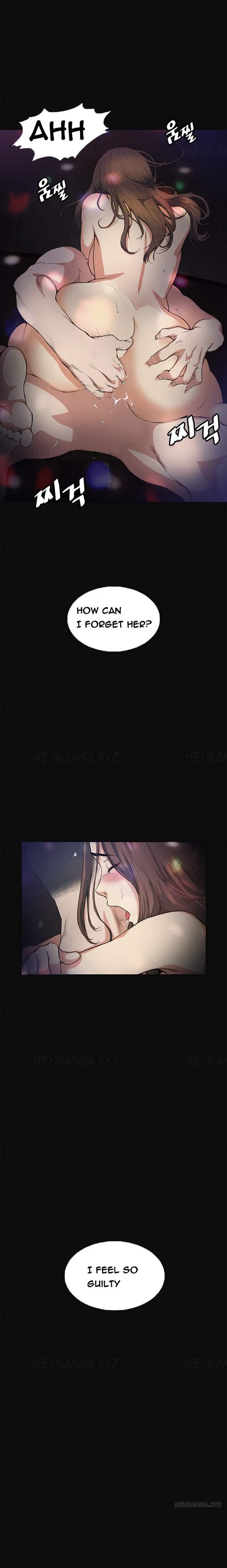 By Chance [korean] 1