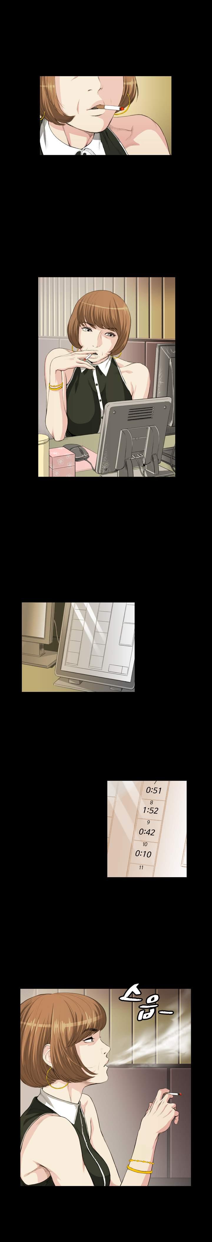 By Chance [korean] 1