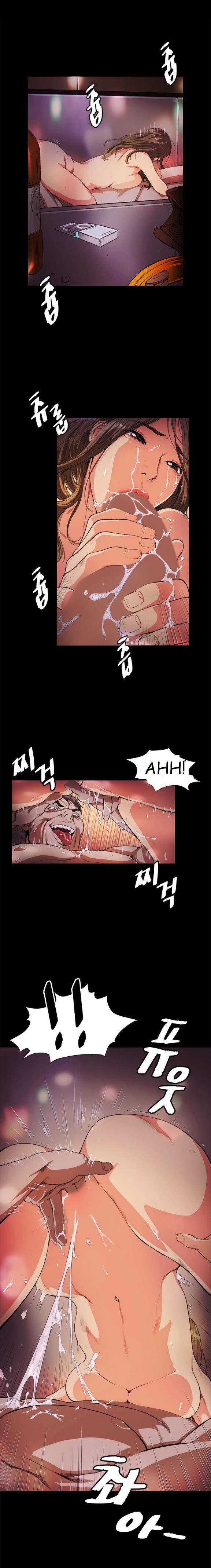 By Chance [korean] 1