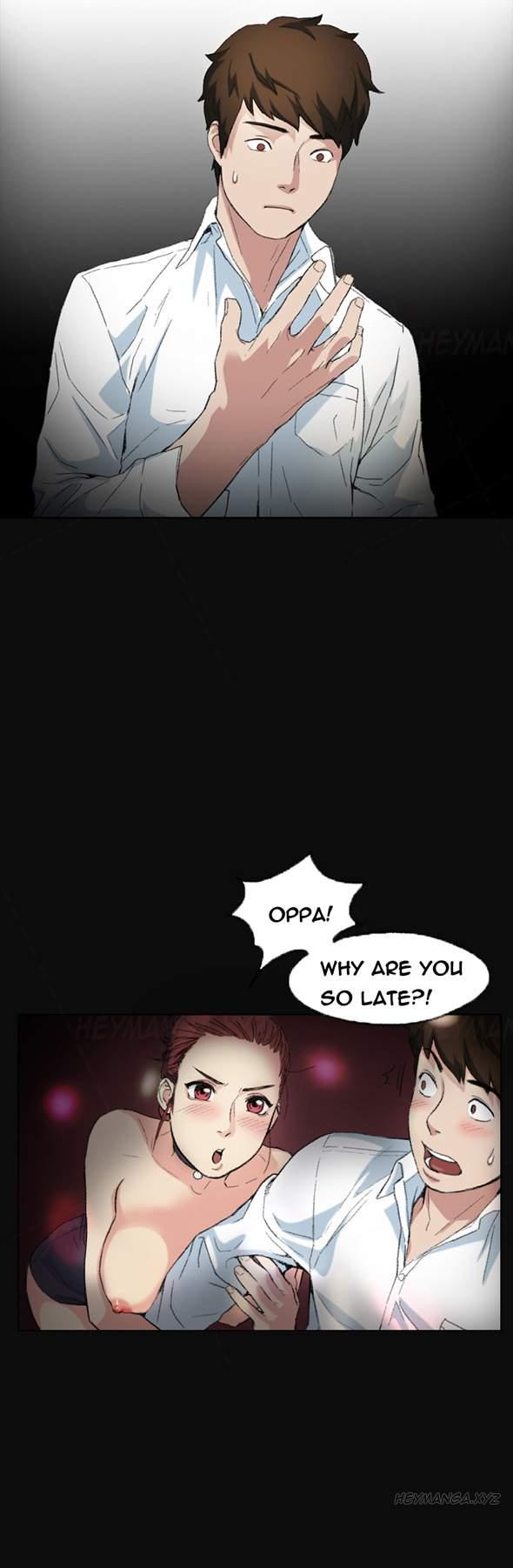 By Chance [korean] 1