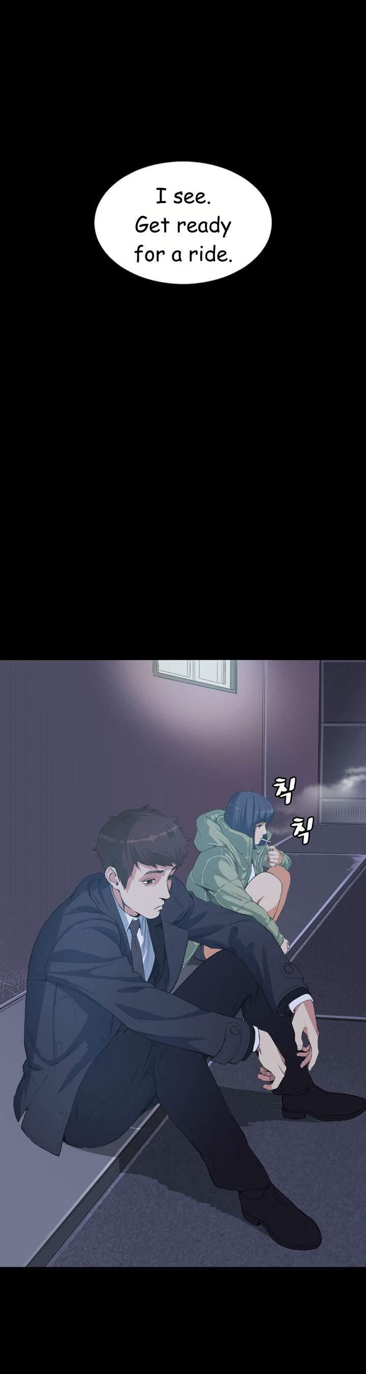 By Chance [korean] 1