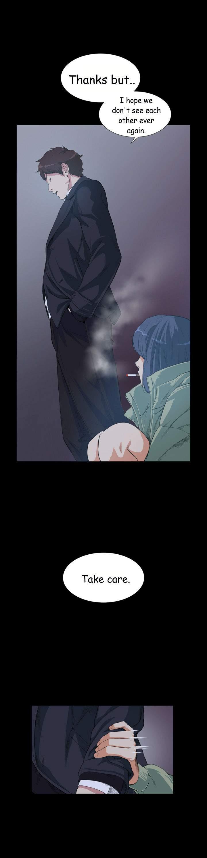 By Chance [korean] 1