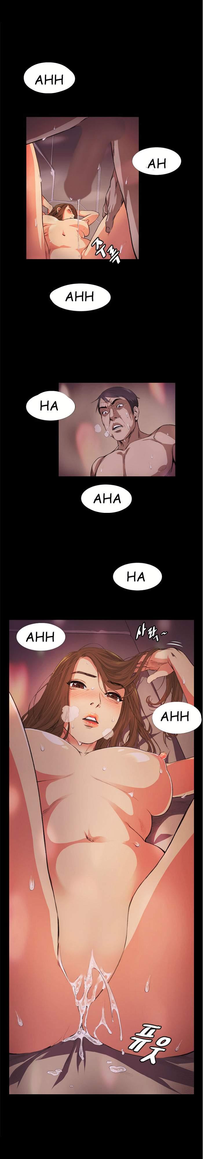 By Chance [korean] 1