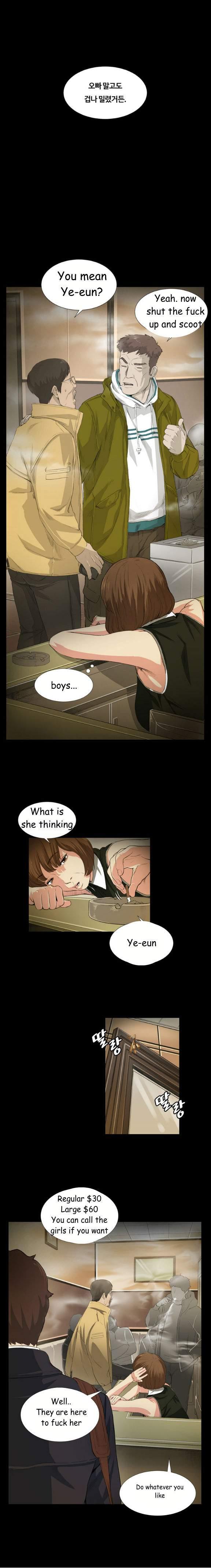 By Chance [korean] 1
