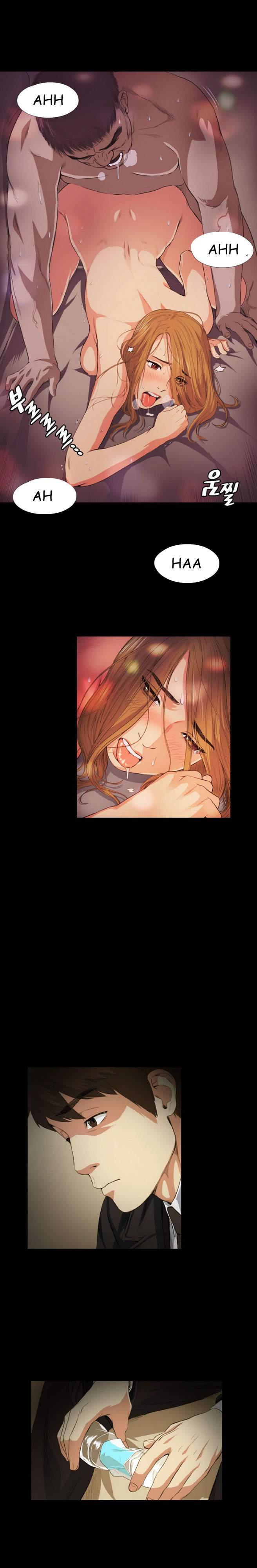 By Chance [korean] 1