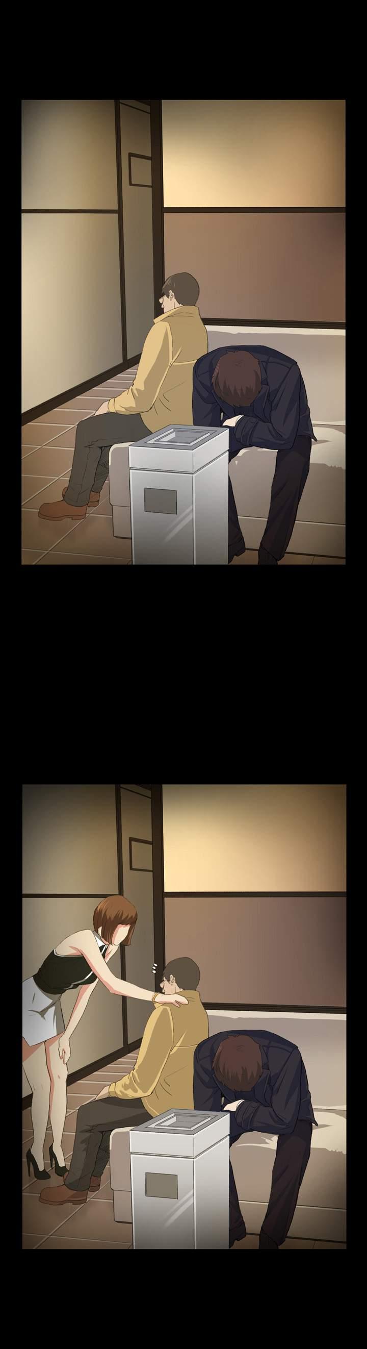 By Chance [korean] 1