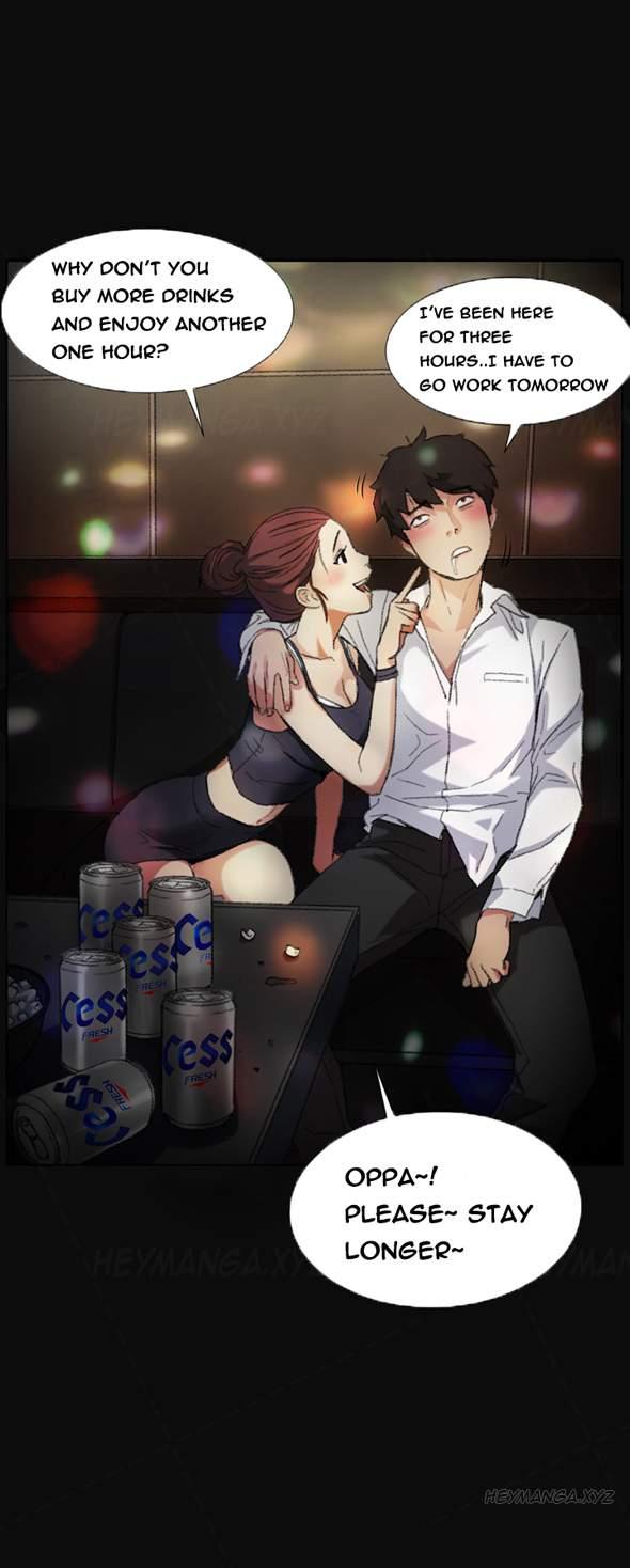 By Chance [korean] 1