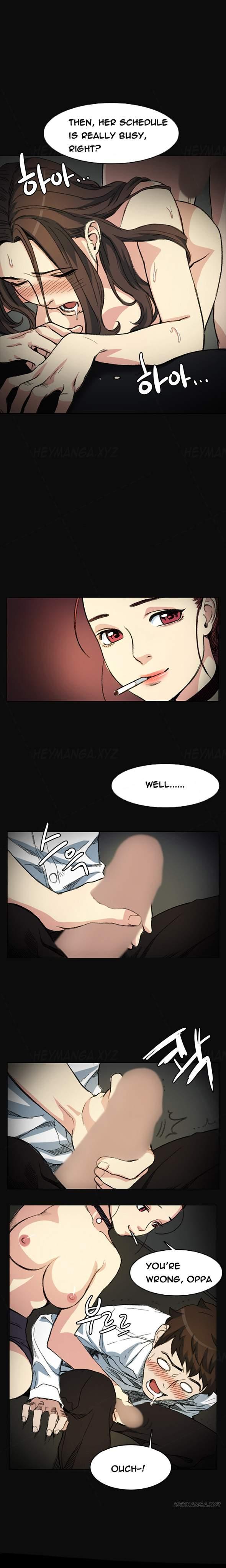 By Chance [korean] 1