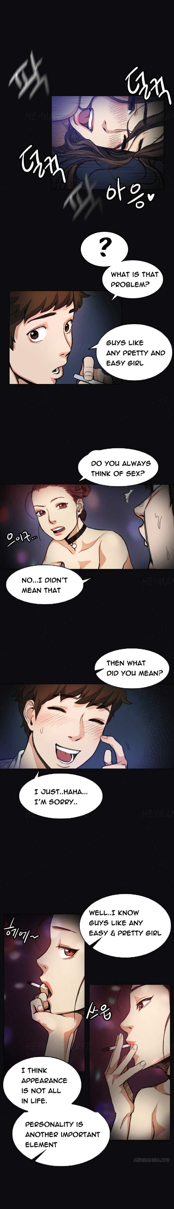 By Chance [korean] 1