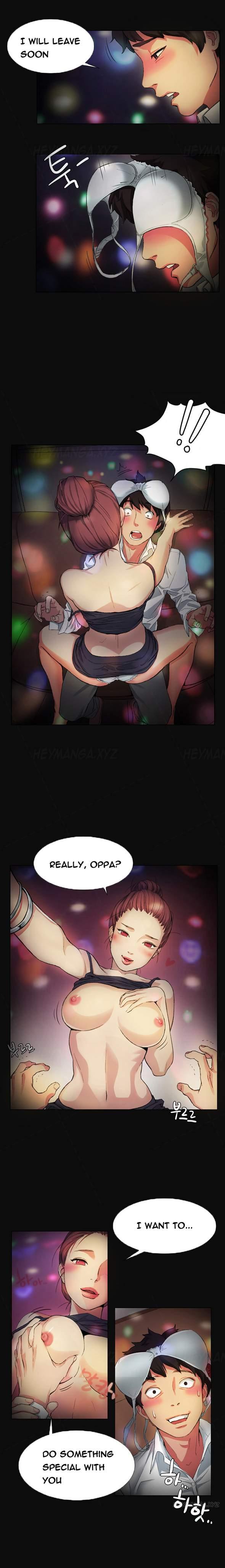By Chance [korean] 1