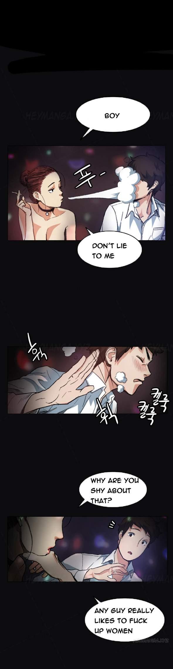 By Chance [korean] 1