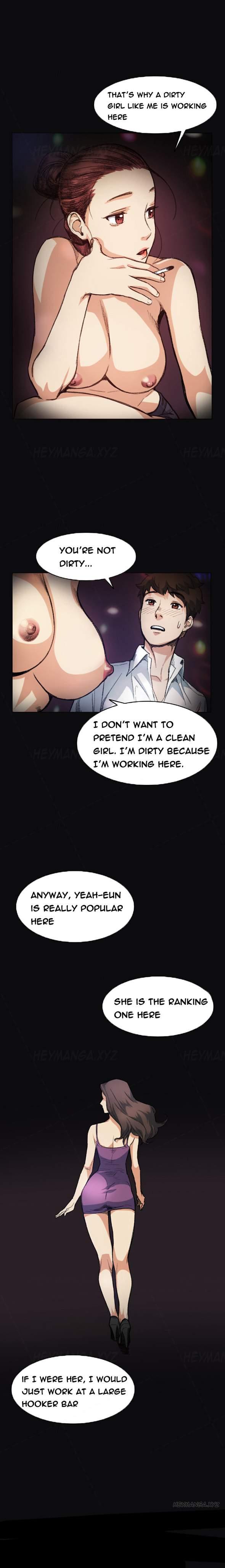 By Chance [korean] 1