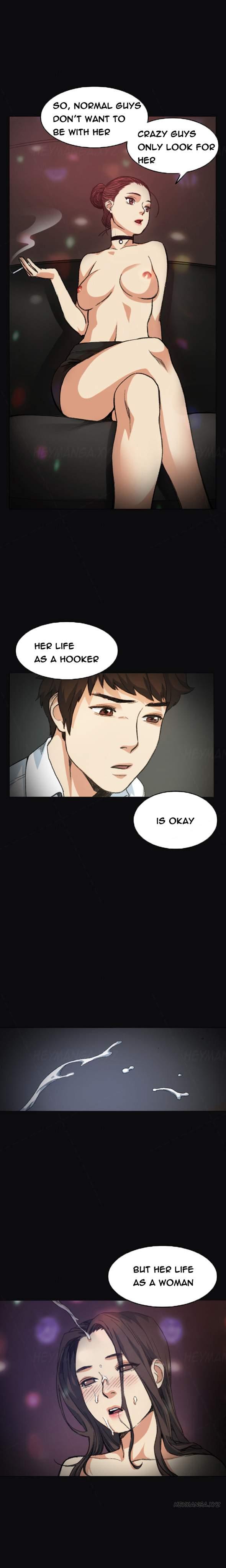 By Chance [korean] 1