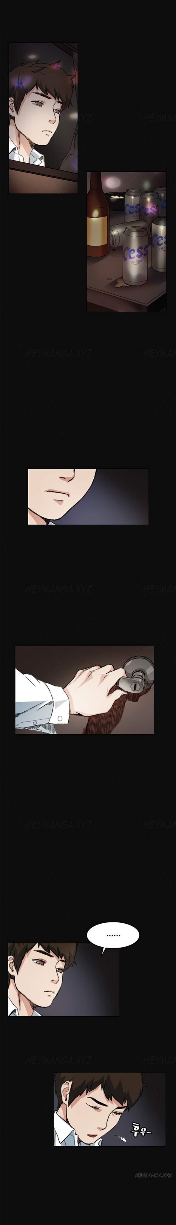 By Chance [korean] 1