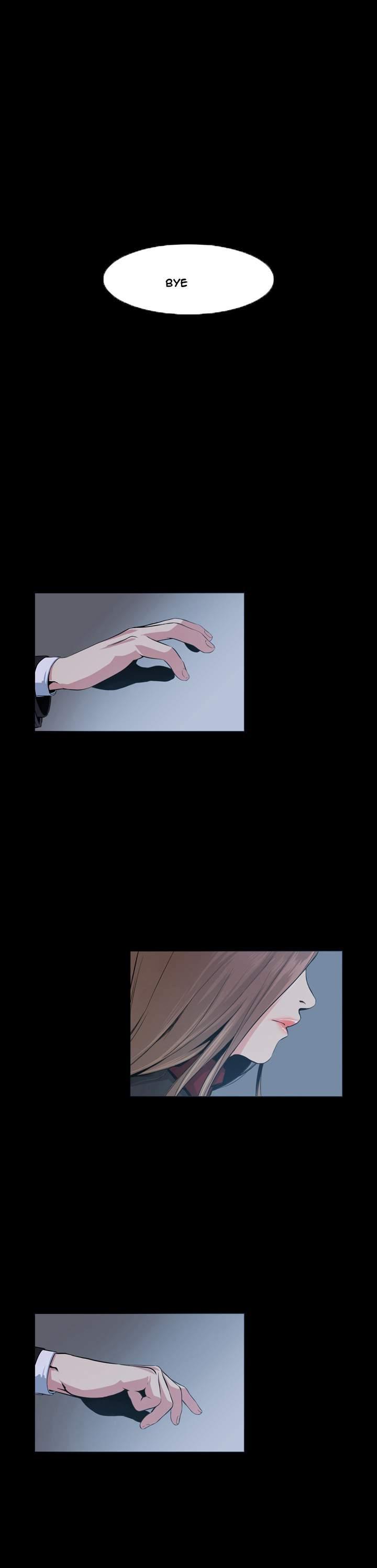 By Chance [korean] 2