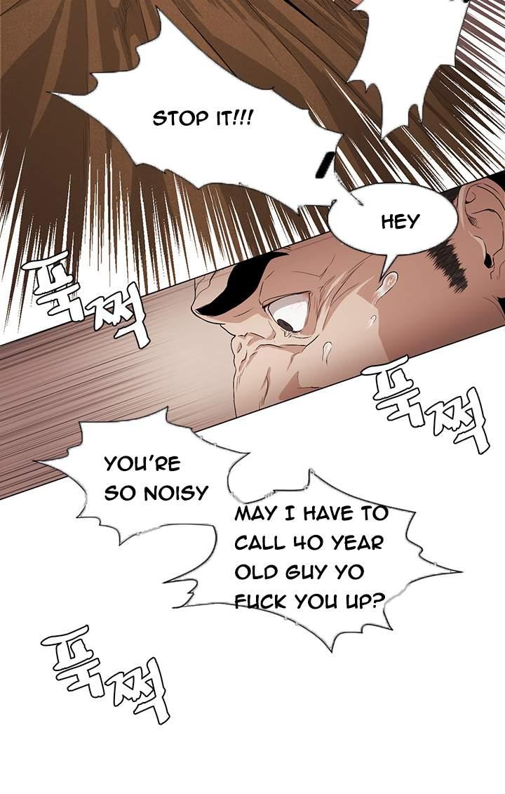 By Chance [korean] 2