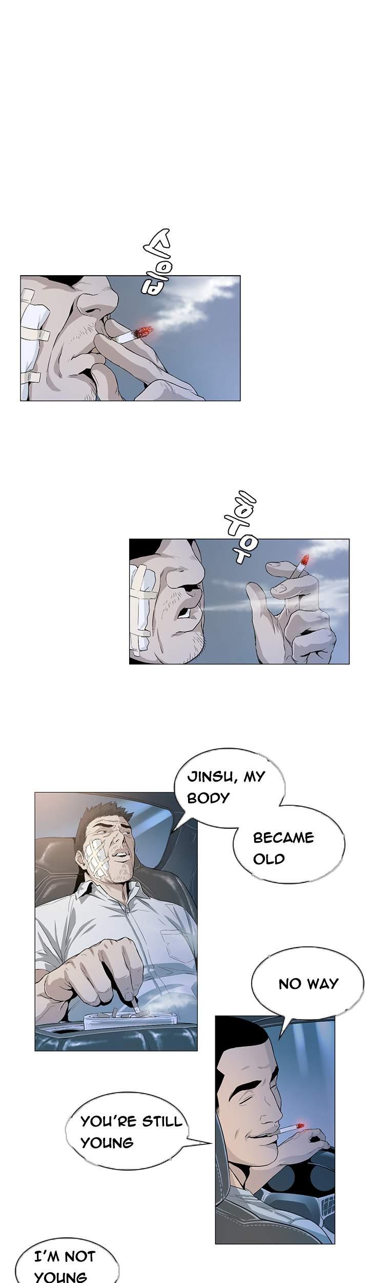 By Chance [korean] 2