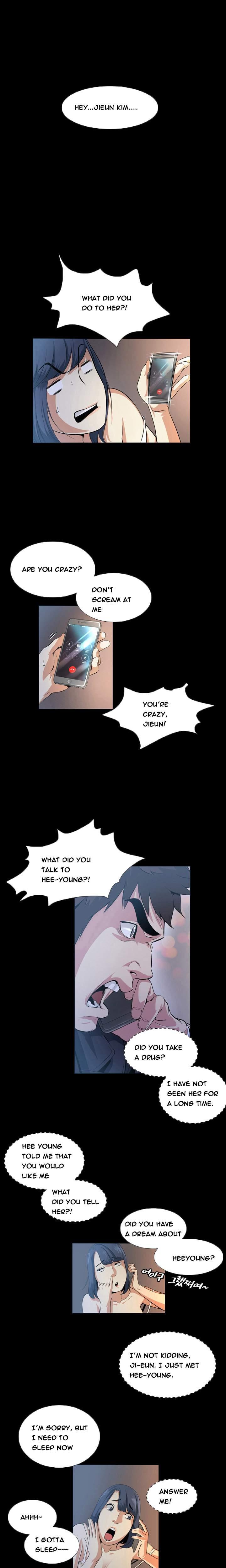 By Chance [korean] 2
