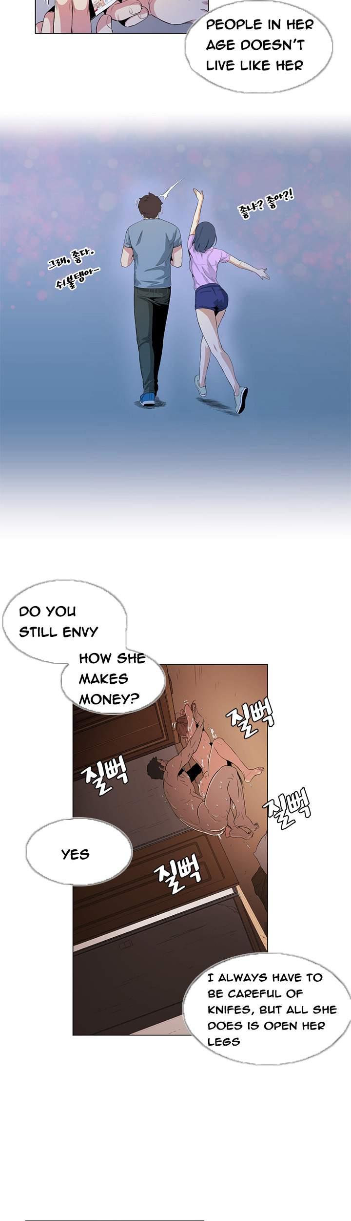 By Chance [korean] 2
