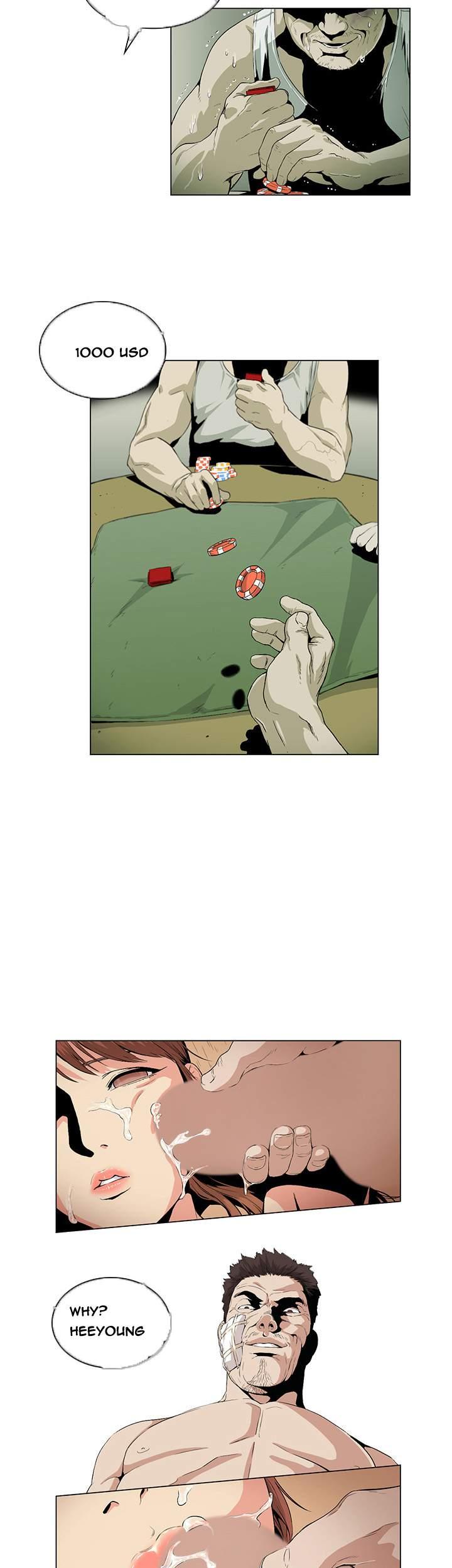 By Chance [korean] 2