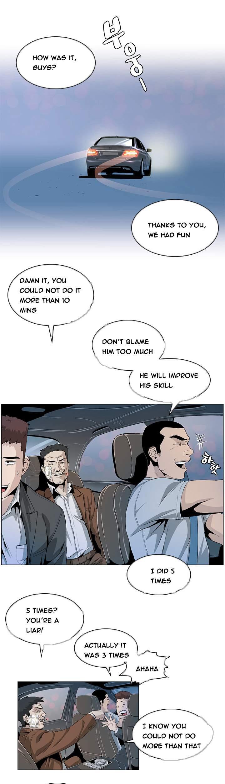 By Chance [korean] 2