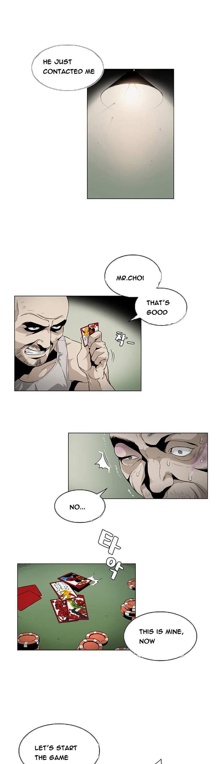 By Chance [korean] 2