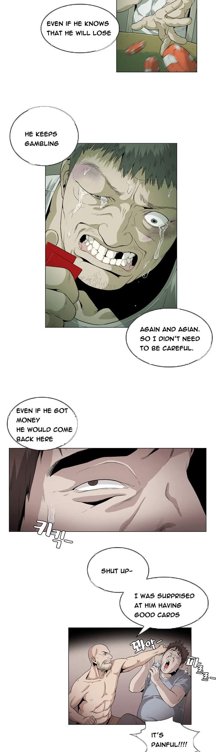 By Chance [korean] 2