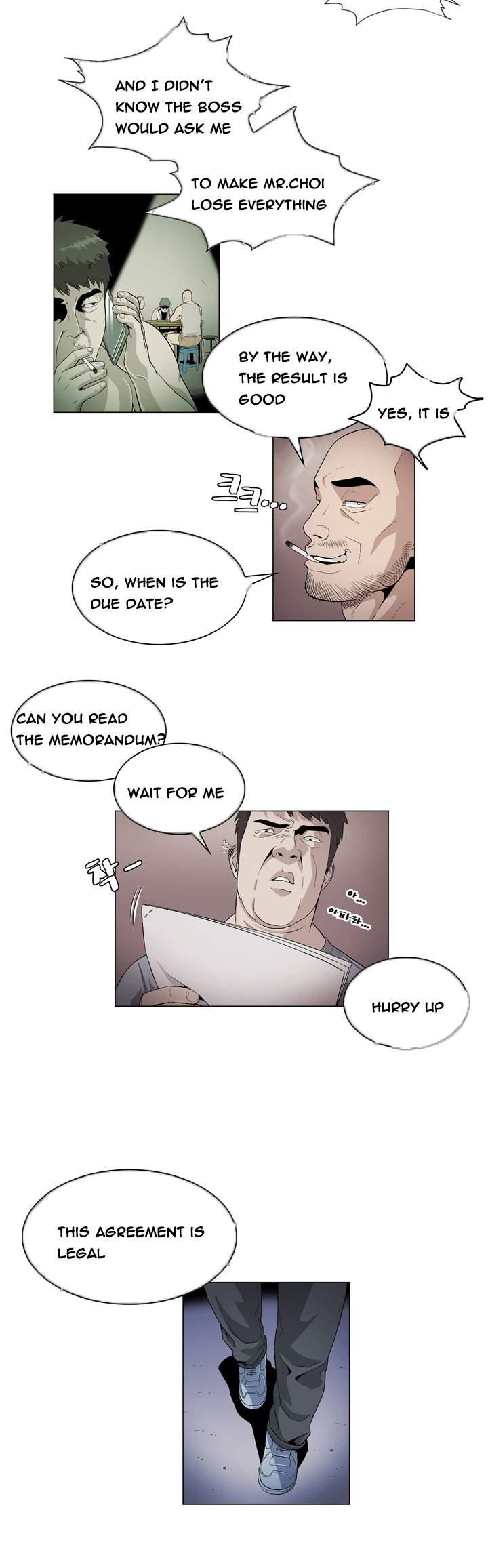 By Chance [korean] 2