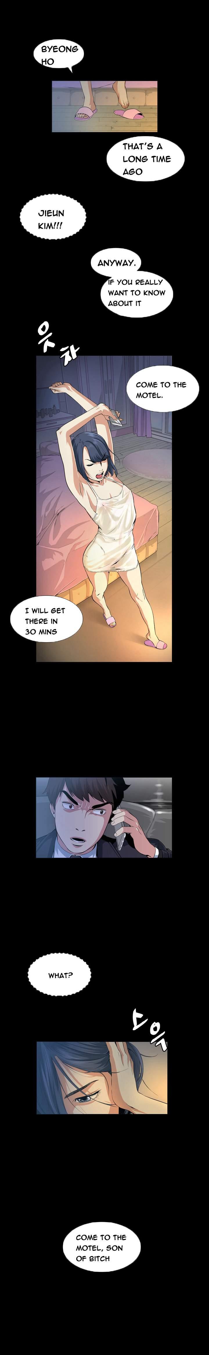 By Chance [korean] 2