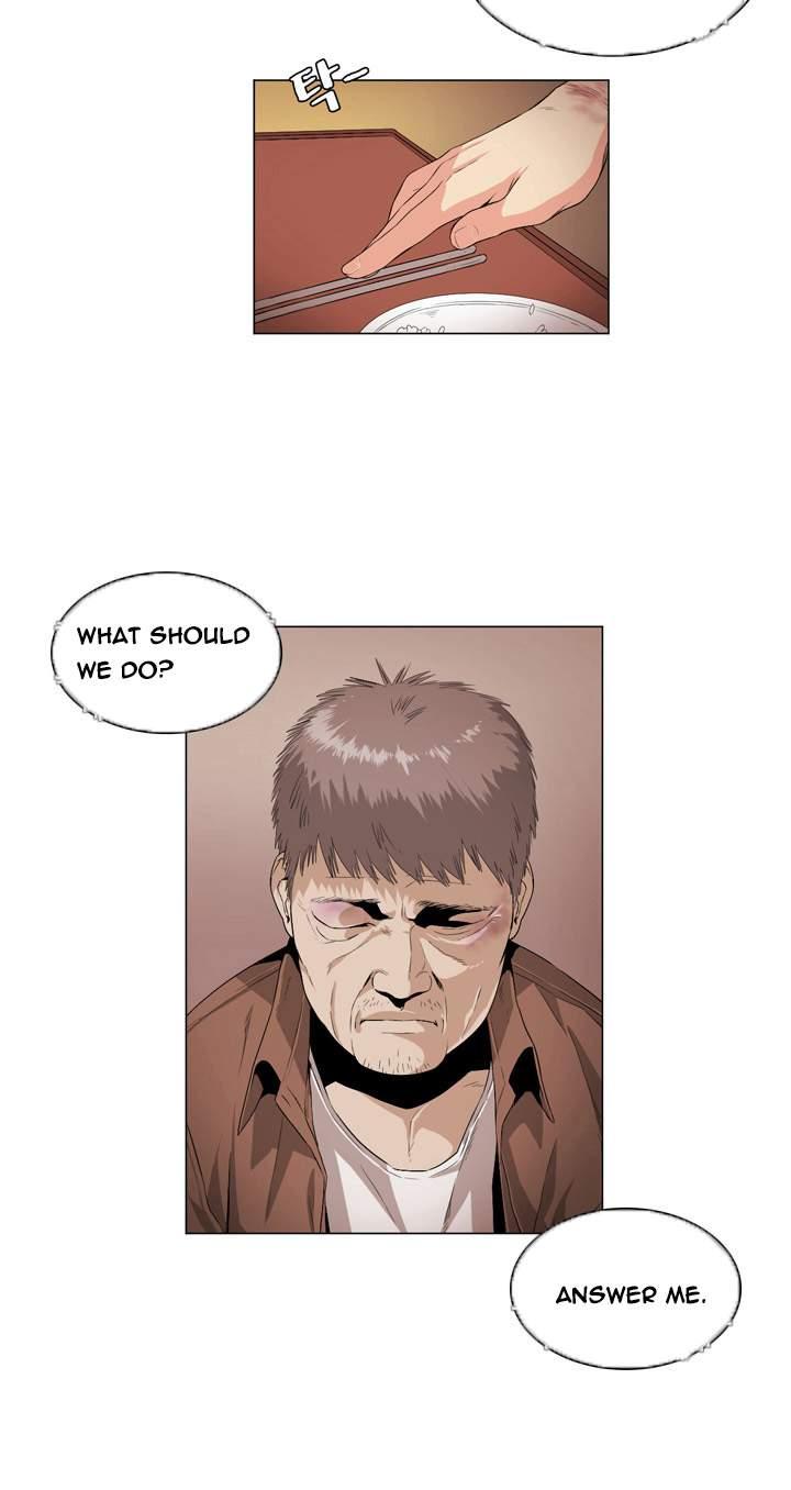 By Chance [korean] 2