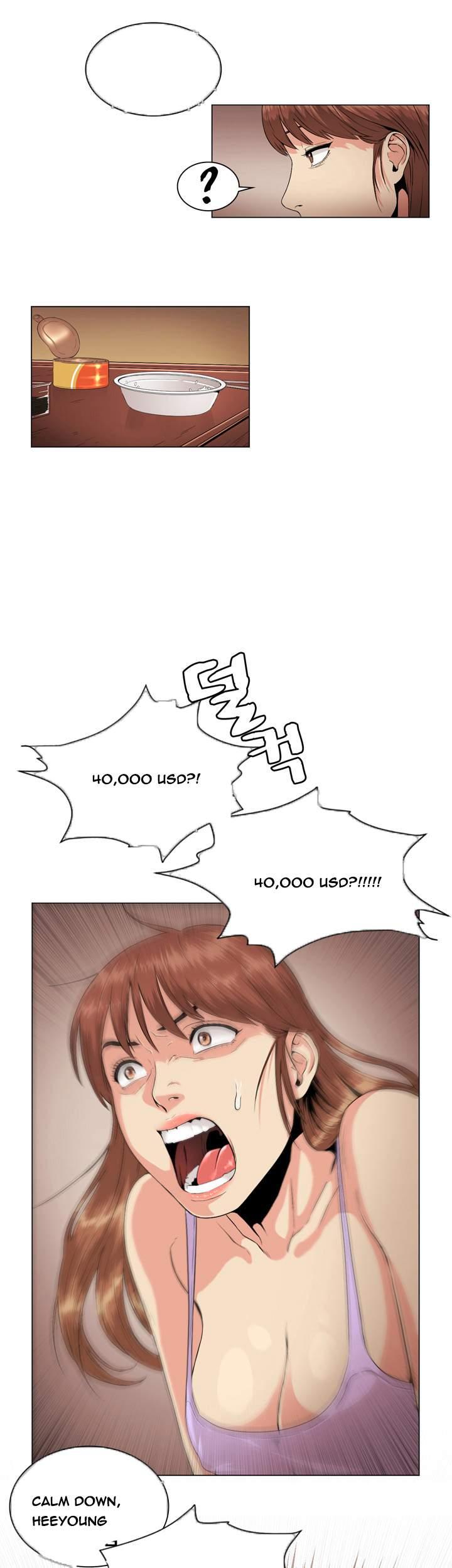 By Chance [korean] 2