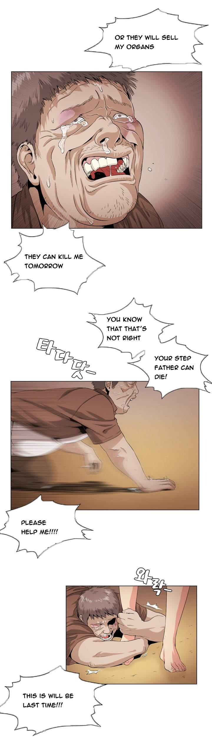 By Chance [korean] 2