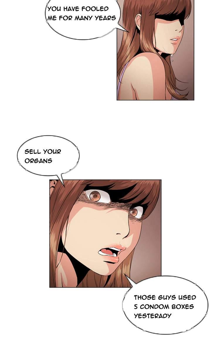 By Chance [korean] 2